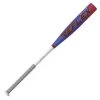 Easton 2021 Reflex Big Barrel Youth Baseball Bat YBB21REF12 (-12) 2 Easton 2021 Reflex Big Barrel Youth Baseball Bat YBB21REF12 (-12) -Ball Sports Comprehensive Shop 122 a112996 2715 mainProductImage MediumLarge