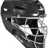 All-Star All Star Solid MVP2400 Ultra Cool Adult Baseball Catcher's Helmet -Ball Sports Comprehensive Shop 796 mvp2400 black mainProductImage MediumLarge