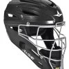 All-Star All Star MVP2510 Youth Baseball Catcher's Helmet 2 All-Star All Star MVP2510 Youth Baseball Catcher's Helmet -Ball Sports Comprehensive Shop 796 mvp2510 black mainProductImage FullSize