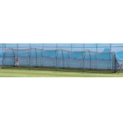 Heater Xtender 48' Baseball Batting Cage
