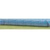 Heater Xtender 72' Baseball Batting Cage -Ball Sports Comprehensive Shop heater xtender 72 baseball batting cage mainProductImage FullSize