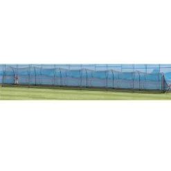 Heater Xtender 72' Baseball Batting Cage