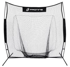 Pro Nine 8' X 8' Portable Baseball Training Net