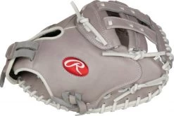 Rawlings R9 33" Pull-Strap Back Fastpitch Softball Catcher's Mitt - Right Hand Throw -Ball Sports Comprehensive Shop rawlings r9 33 pull strap back fastpitch softball catchers mitt right hand throw altimage 02 MediumLarge